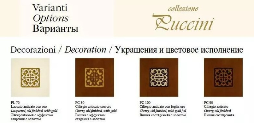 Set completo tavolo da pranzo + 6 sedie set sala da pranzo gruppo legno tavolo 7 pezzi