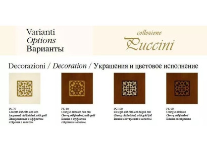 Set completo tavolo da pranzo + 6 sedie set sala da pranzo gruppo legno tavolo 7 pezzi