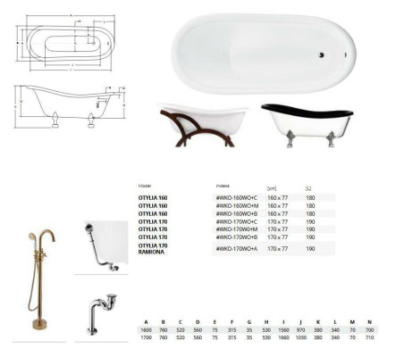 Vasca da bagno autoportante di design. Vasca moderna di lusso, nuova.