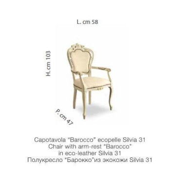 Sedia Sedia da pranzo Mobili Sedie Legno Design di lusso classico Poltrona Nuovo