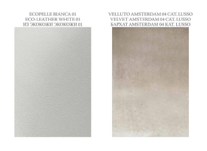 Sedia nera design classico lusso sala da pranzo mobili italiani Bizzotto nuovi
