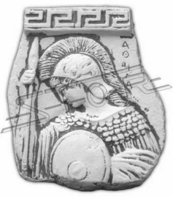 Rilievo murale soldato romano rilievo a parete immagine immagini dipinto pietra