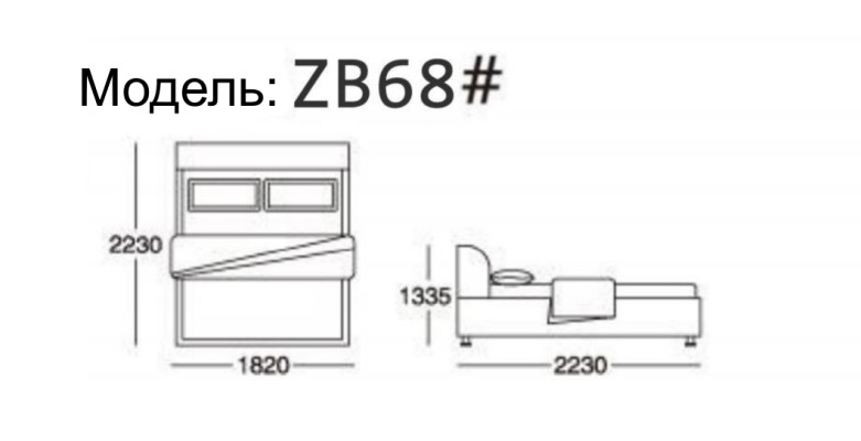 Set da camera da letto moderno di lusso con letto in tessuto, 2 comodini e 3 pezzi di arredamento nuovo.