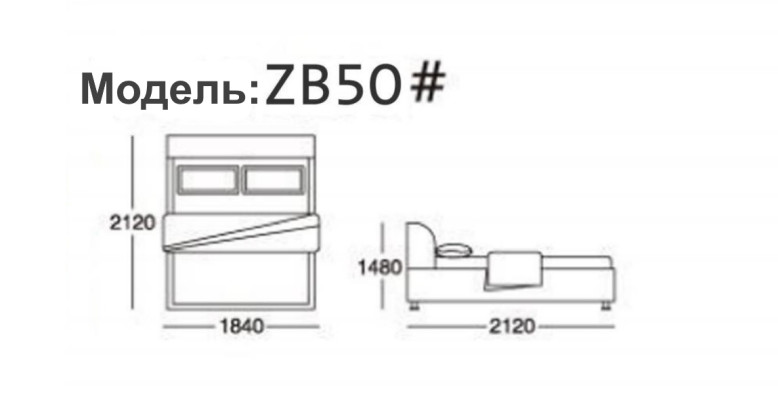 Letto 2x comodino 3 pezzi. Camera da letto design lusso completo nuovo.