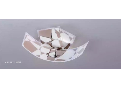 Lustro lampadario di cristallo lampadario 2x lampada moderna bianca lampada nuova