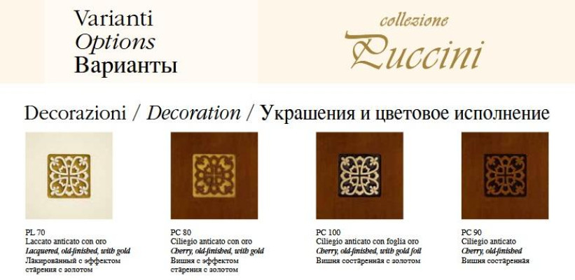 Armadio camera da letto in legno massello armadio stile antico barocco rococò armadi nuovi