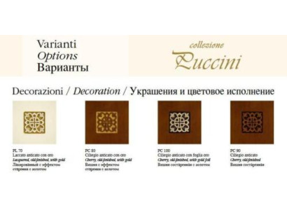 Mobile portascope RTV Mobile decorativo classico in legno per soggiorno
