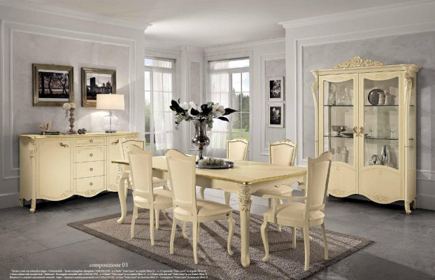 Comò credenza Beige credenze armadio mobili in legno massello Bizzotto
