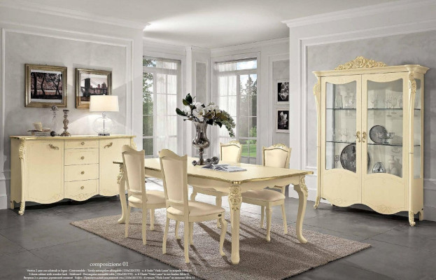 Comò credenza Beige credenze armadio mobili in legno massello Bizzotto