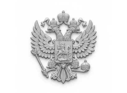 Rilievo Murale Immagine Immagini Russia Russia Stemma Aquila Testa Antico