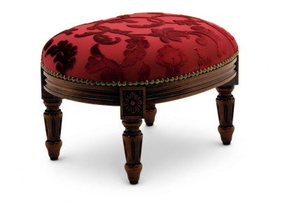 Lussuoso poggiapiedi di design: sgabello multifunzionale in stile squisito.