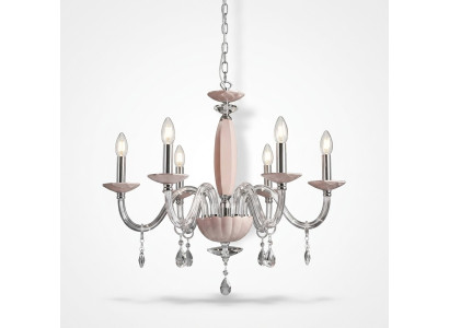 Elegante moderna lampada a sospensione beige con 6 lampadine nuove.